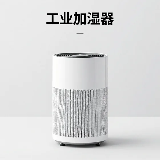 聊城市奇思福